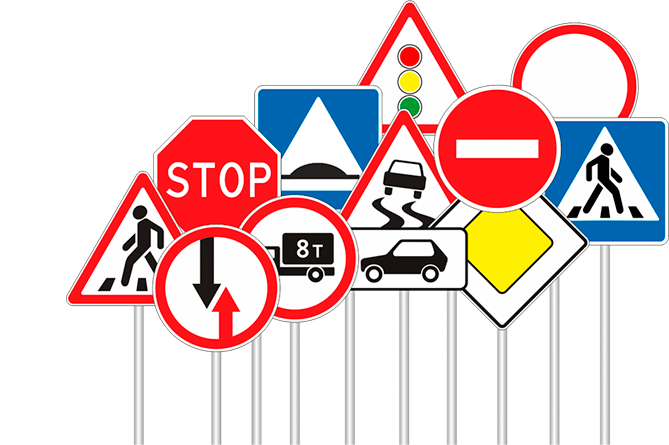 Обучение по безопасности дорожного движения